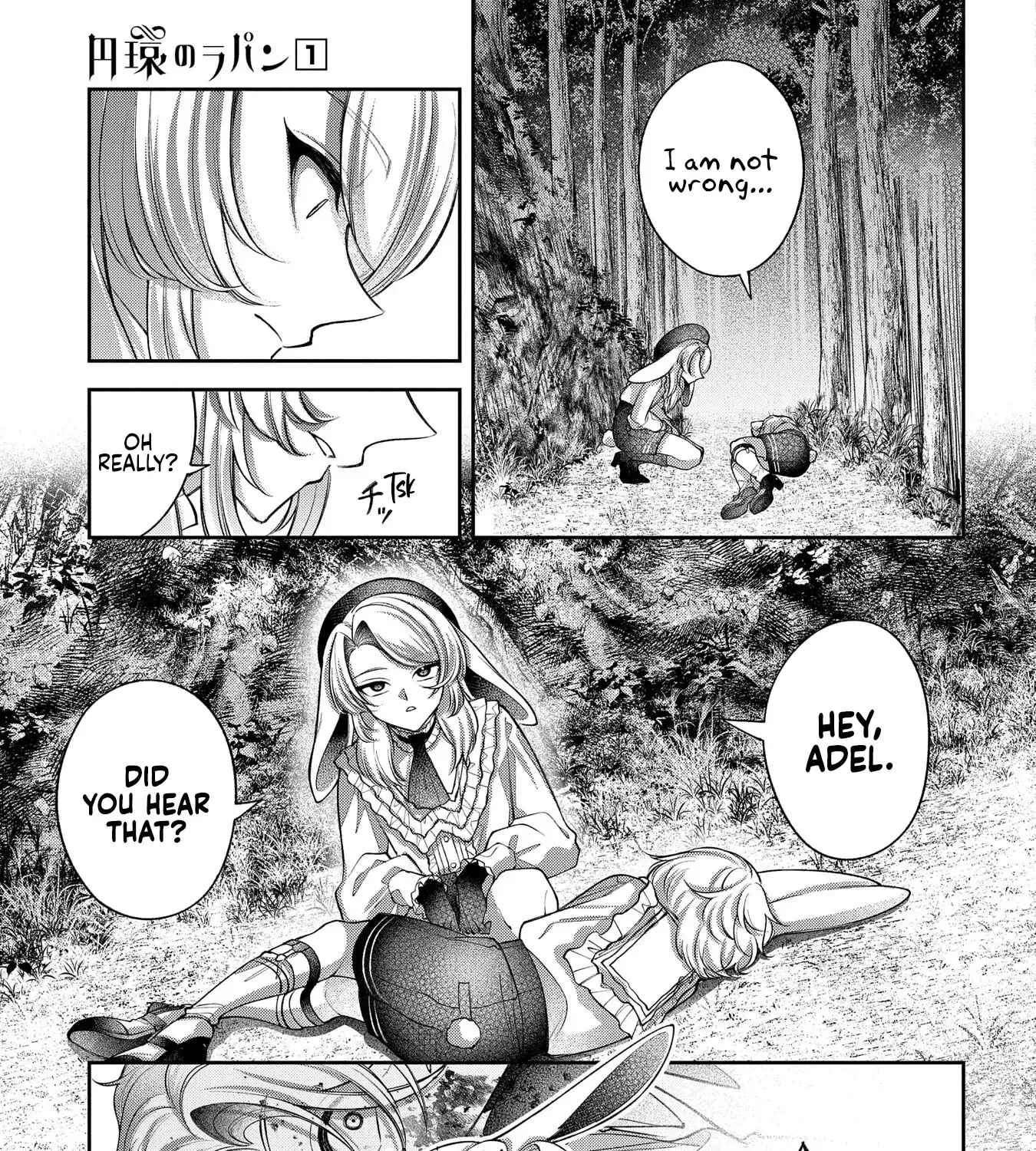 Read Enkan no Lapin chapter 4 image 53 on Lezhin