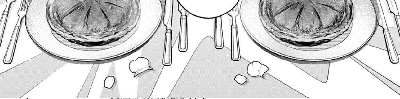 Read Enkan no Lapin chapter 5 image 10 on Lezhin