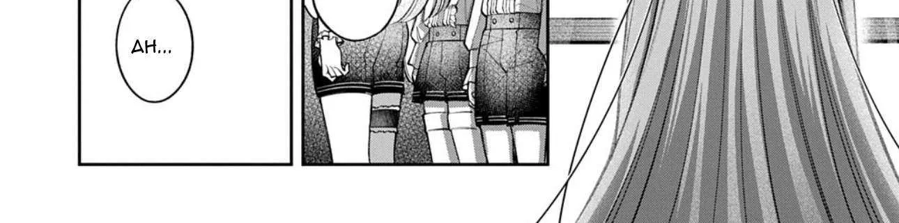 Read Enkan no Lapin chapter 5 image 2 on Lezhin