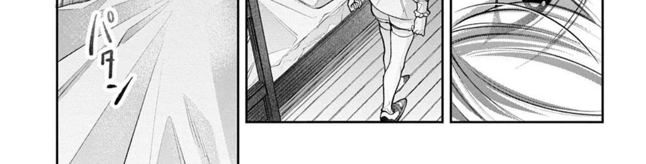 Read Enkan no Lapin chapter 5 image 38 on Lezhin