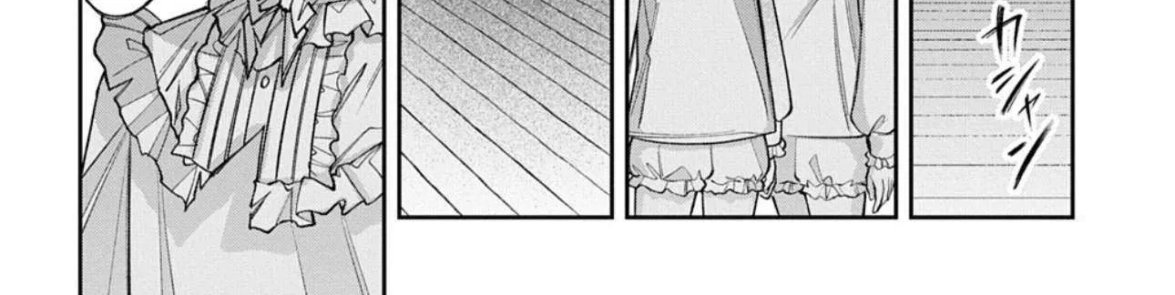 Read Enkan no Lapin chapter 5 image 56 on Lezhin