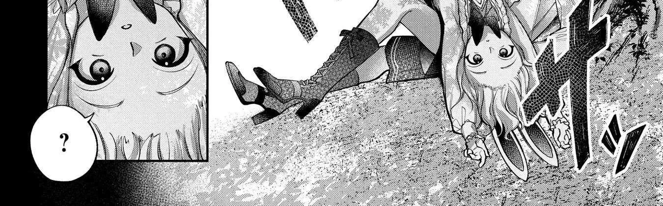 Read Enkan no Lapin chapter 6 image 12 on Lezhin