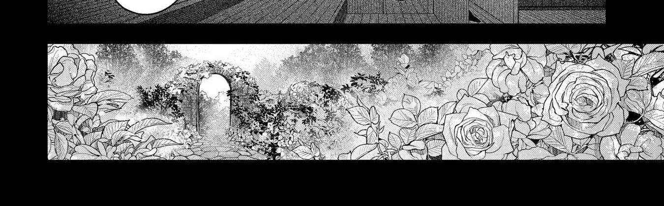 Read Enkan no Lapin chapter 6 image 48 on Lezhin