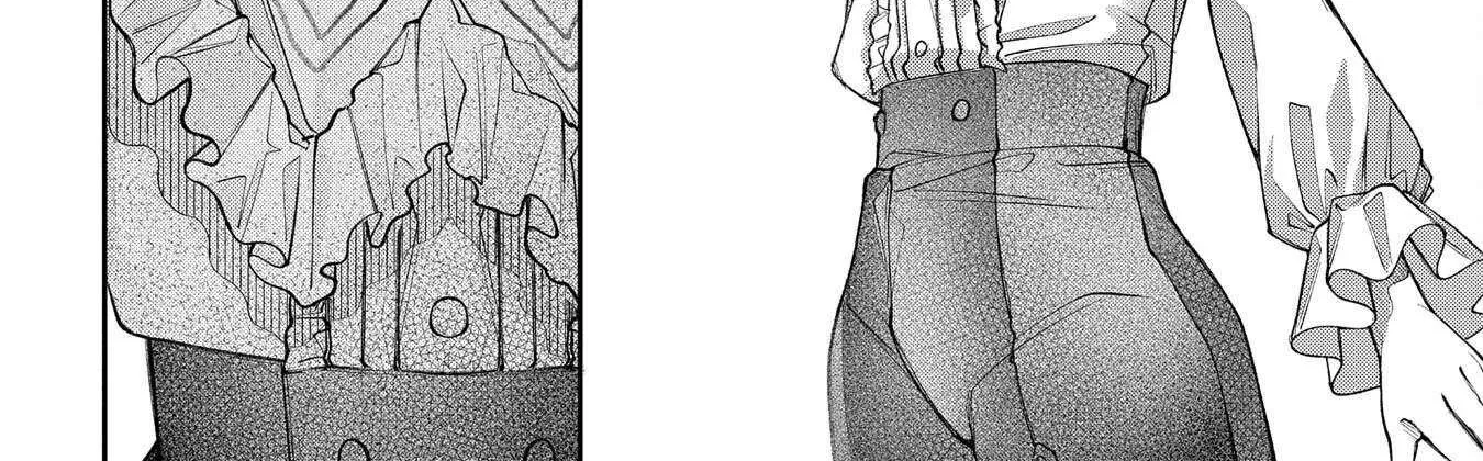 Read Enkan no Lapin chapter 7 image 19 on Lezhin
