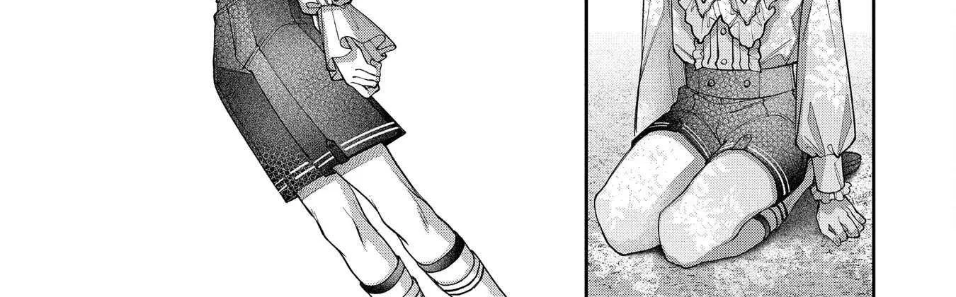 Read Enkan no Lapin chapter 8 image 60 on Lezhin