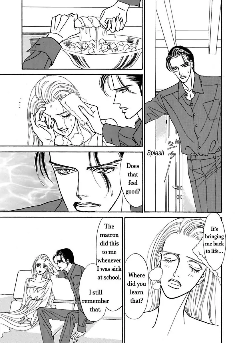 Read Enkyori Kekkon chapter 0 image 116 on Lezhin