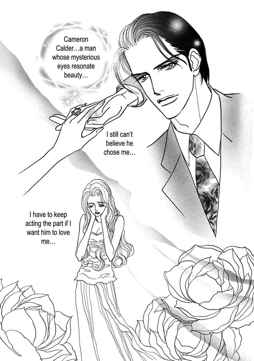 Read Enkyori Kekkon chapter 0 image 2 on Lezhin
