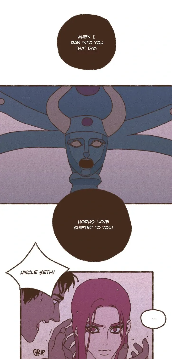 Ennead Chapter 202 page 16 - 
