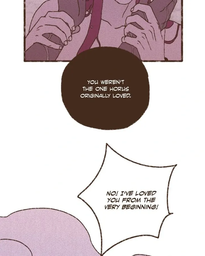 Ennead Chapter 202 page 17 - 