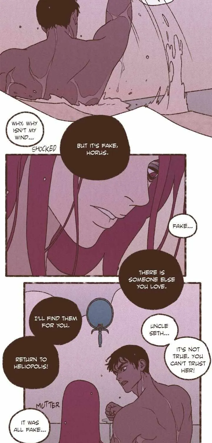 Ennead Chapter 202 page 28 - 
