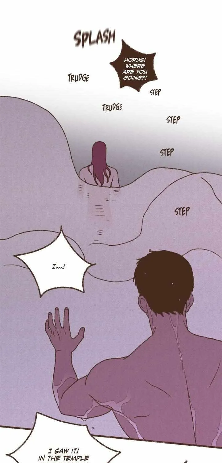 Ennead Chapter 202 page 31 - 