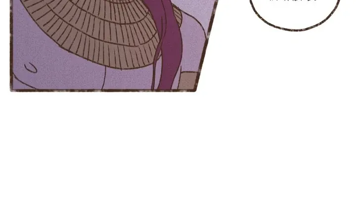 Ennead Chapter 202 page 37 - 