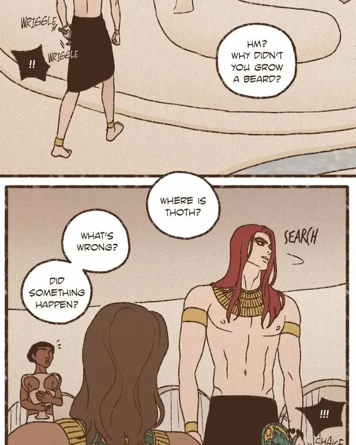 Ennead Chapter 203 page 13 - 