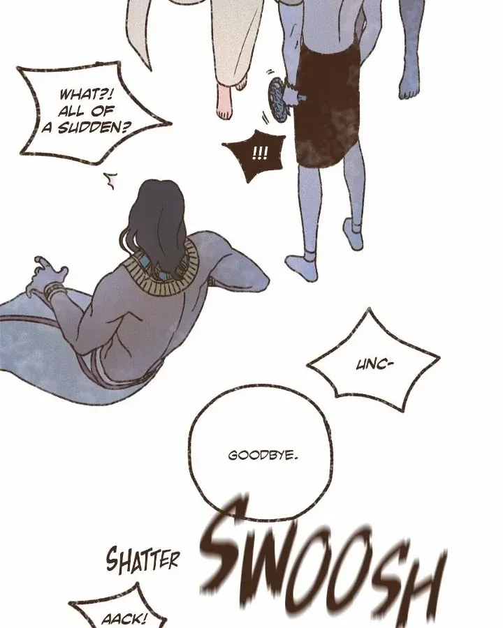 Ennead Chapter 203 page 17 - 