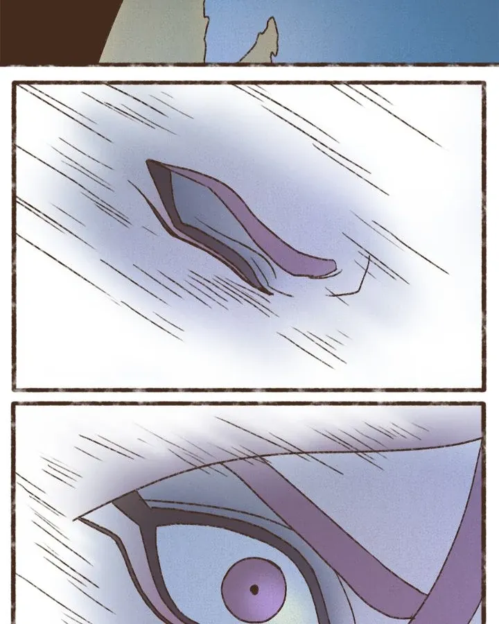 Ennead Chapter 203 page 19 - 
