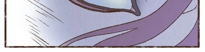 Ennead Chapter 203 page 20 - 