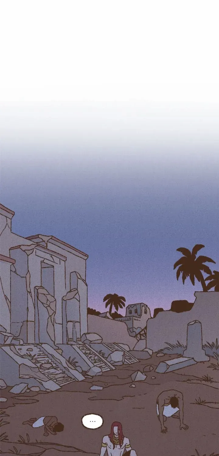 Ennead Chapter 203 page 21 - 