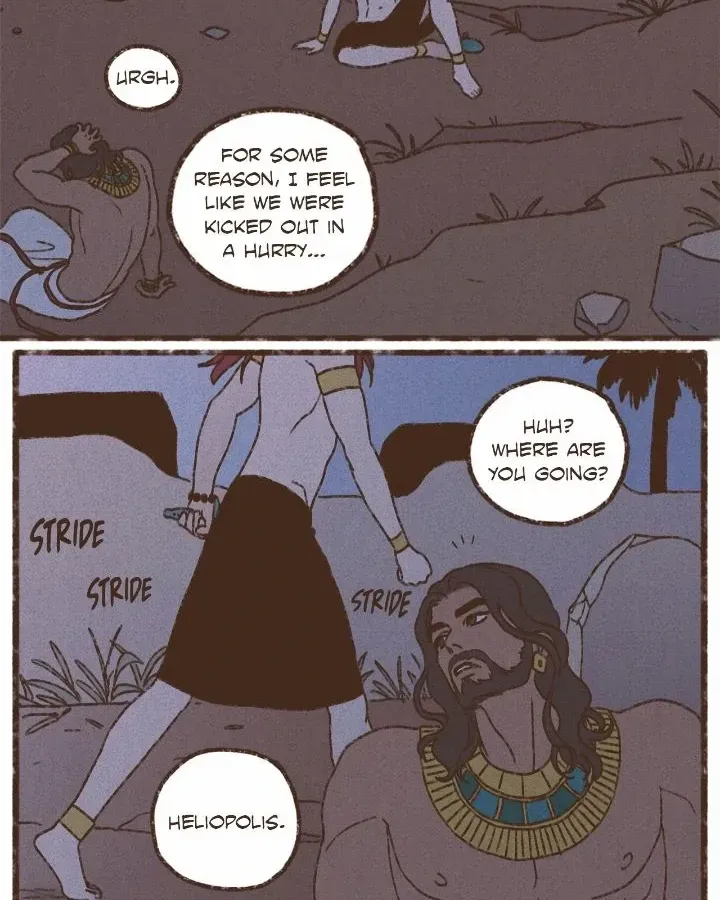 Ennead Chapter 203 page 22 - 