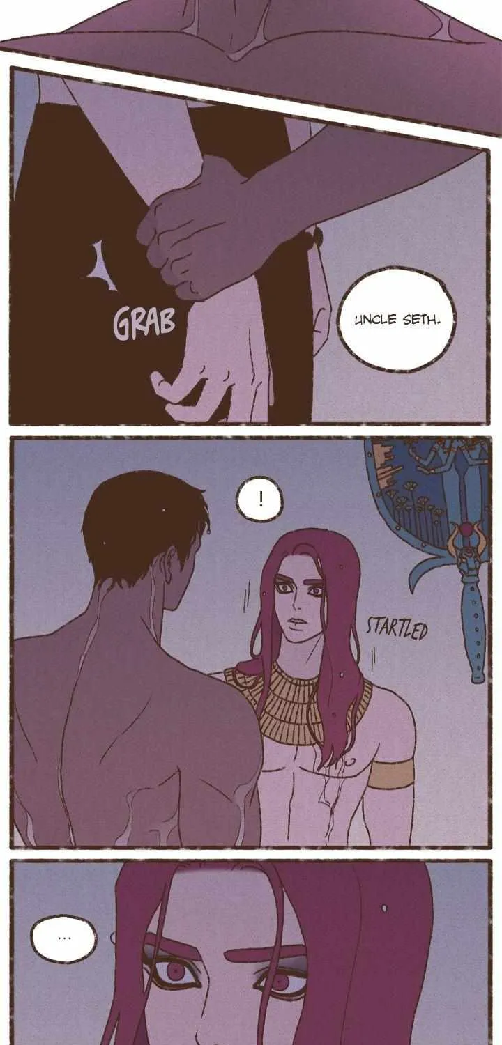 Ennead Chapter 203 page 5 - 