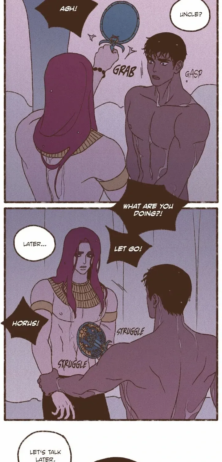 Ennead Chapter 203 page 7 - 