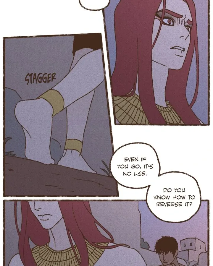 Ennead Chapter 204 page 5 - 