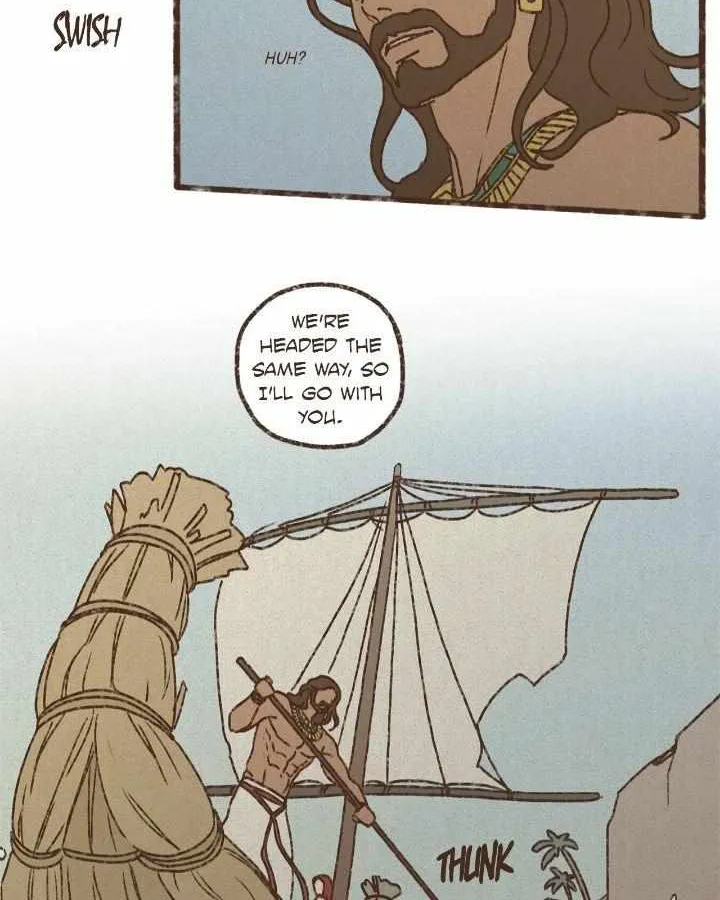 Ennead Chapter 205 page 12 - 