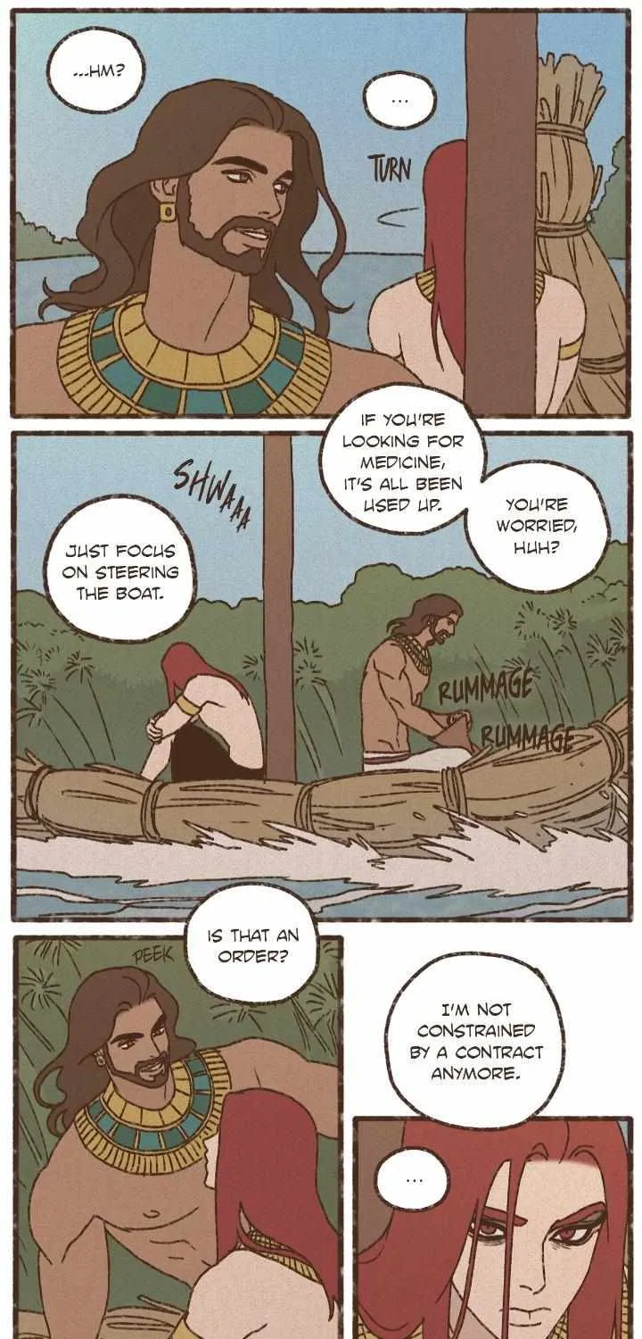 Ennead Chapter 205 page 21 - 