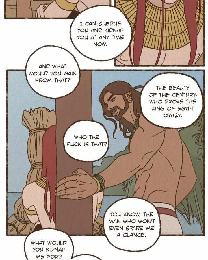 Ennead Chapter 205 page 22 - 