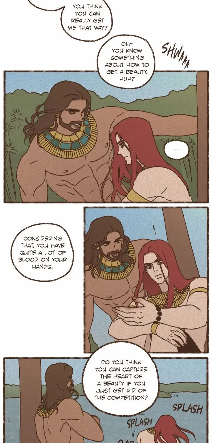 Ennead Chapter 205 page 23 - 