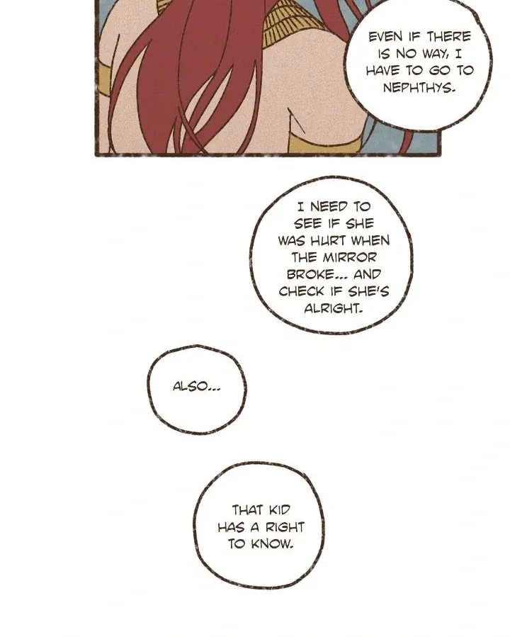 Ennead Chapter 205 page 26 - 