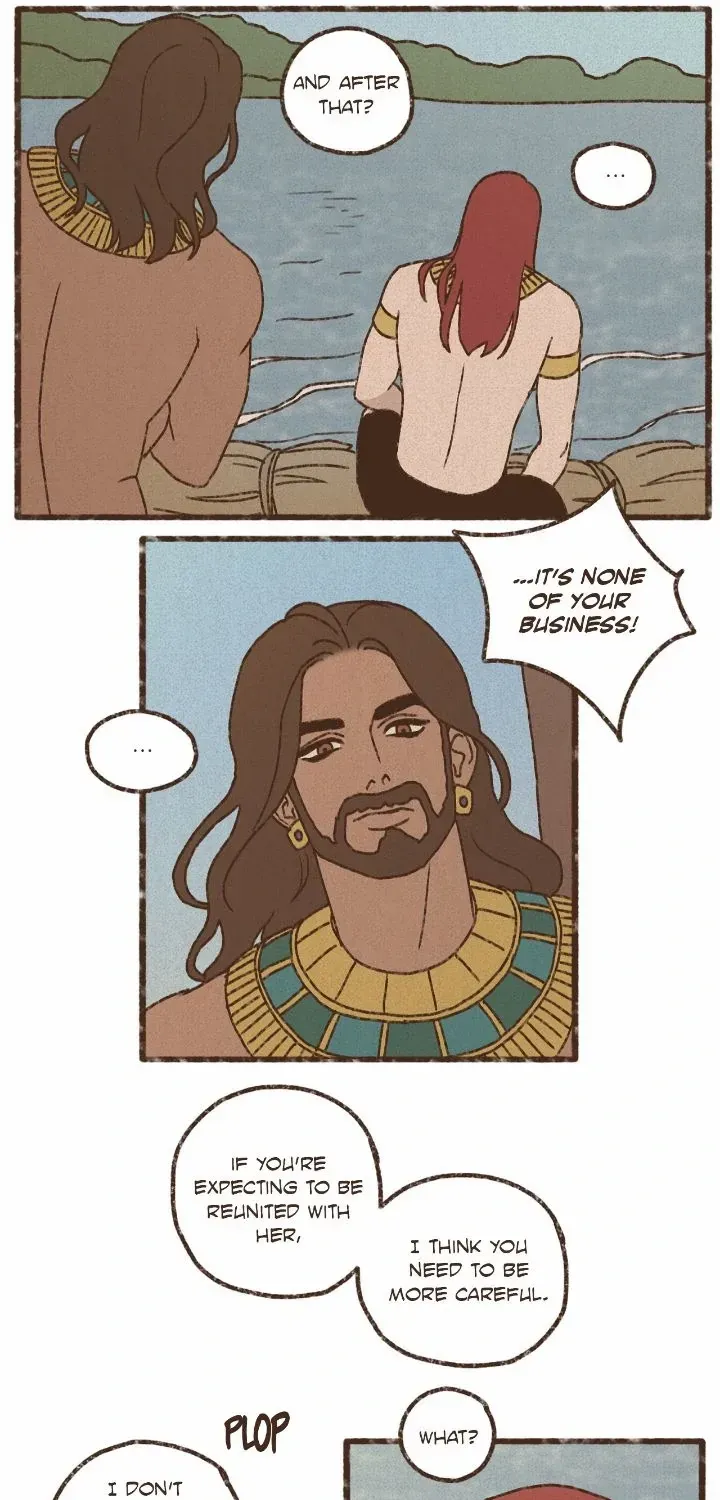 Ennead Chapter 205 page 27 - 