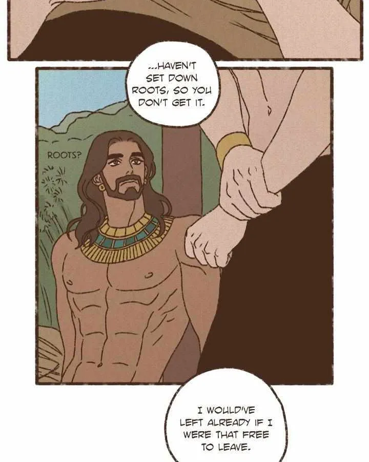 Ennead Chapter 205 page 39 - 