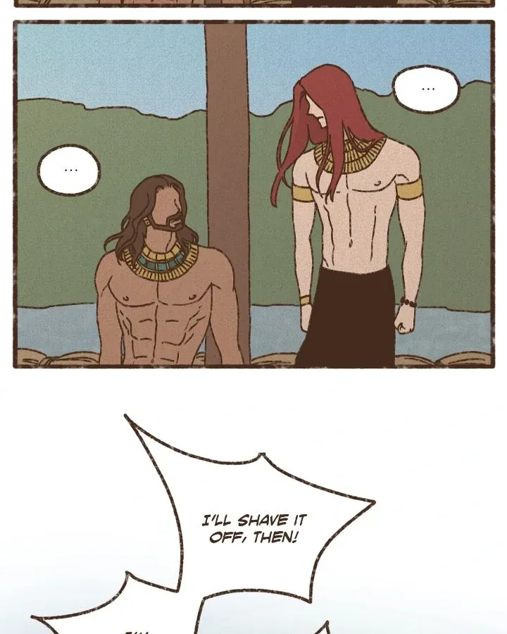 Ennead Chapter 205 page 41 - 
