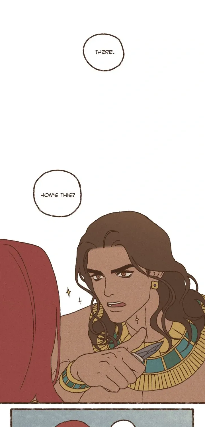 Ennead Chapter 205 page 43 - 