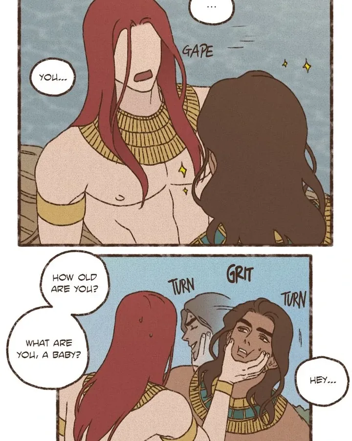 Ennead Chapter 205 page 44 - 