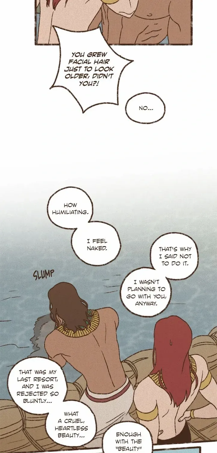 Ennead Chapter 205 page 45 - 