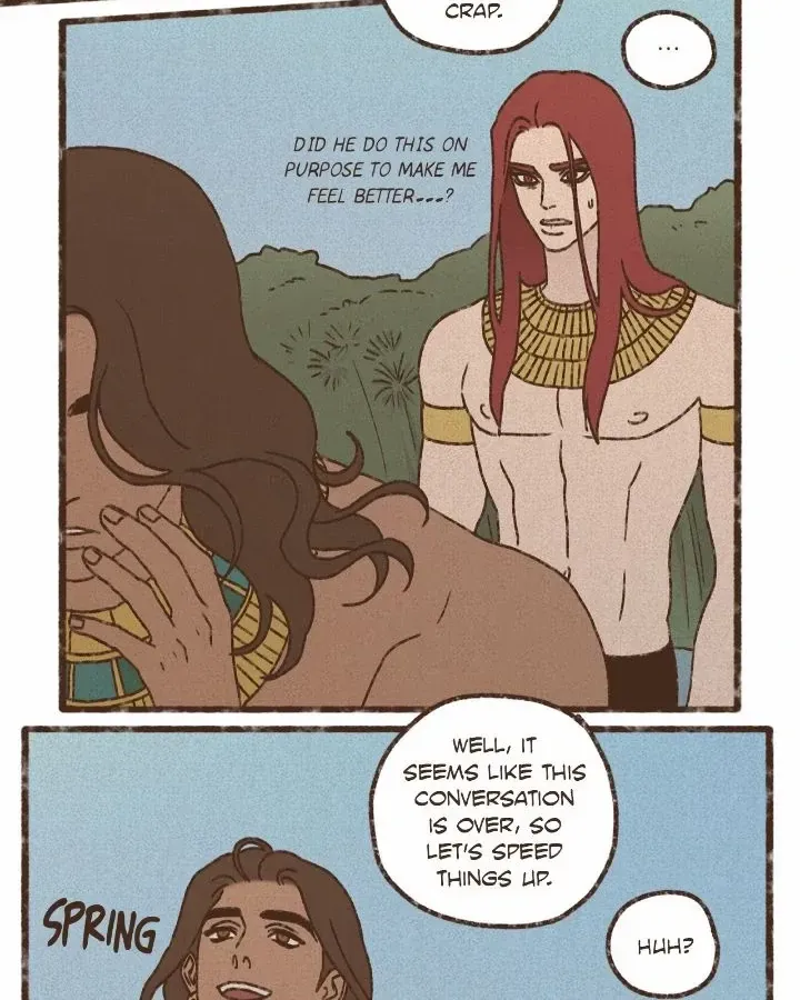 Ennead Chapter 205 page 46 - 