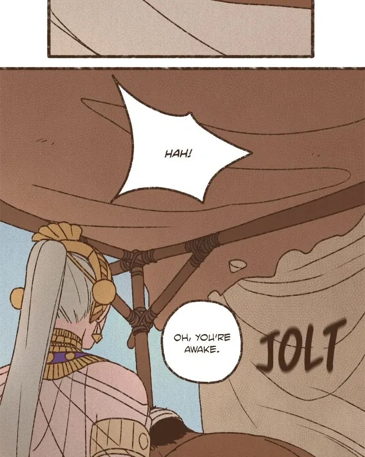 Ennead Chapter 205 page 50 - 