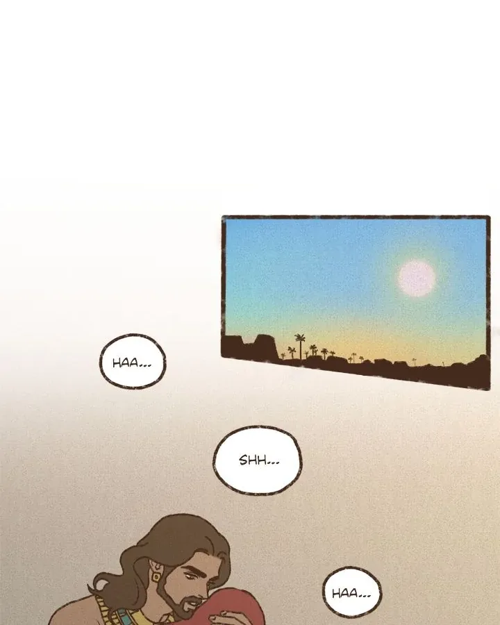 Ennead Chapter 205 page 7 - 
