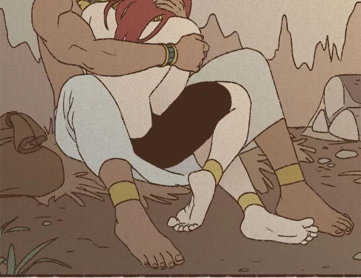 Ennead Chapter 205 page 8 - 
