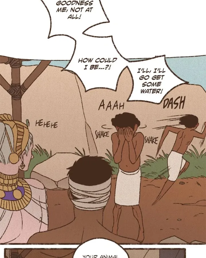 Ennead Chapter 206 page 11 - 