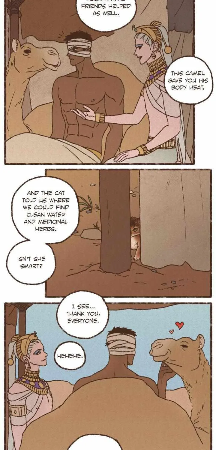 Ennead Chapter 206 page 12 - 