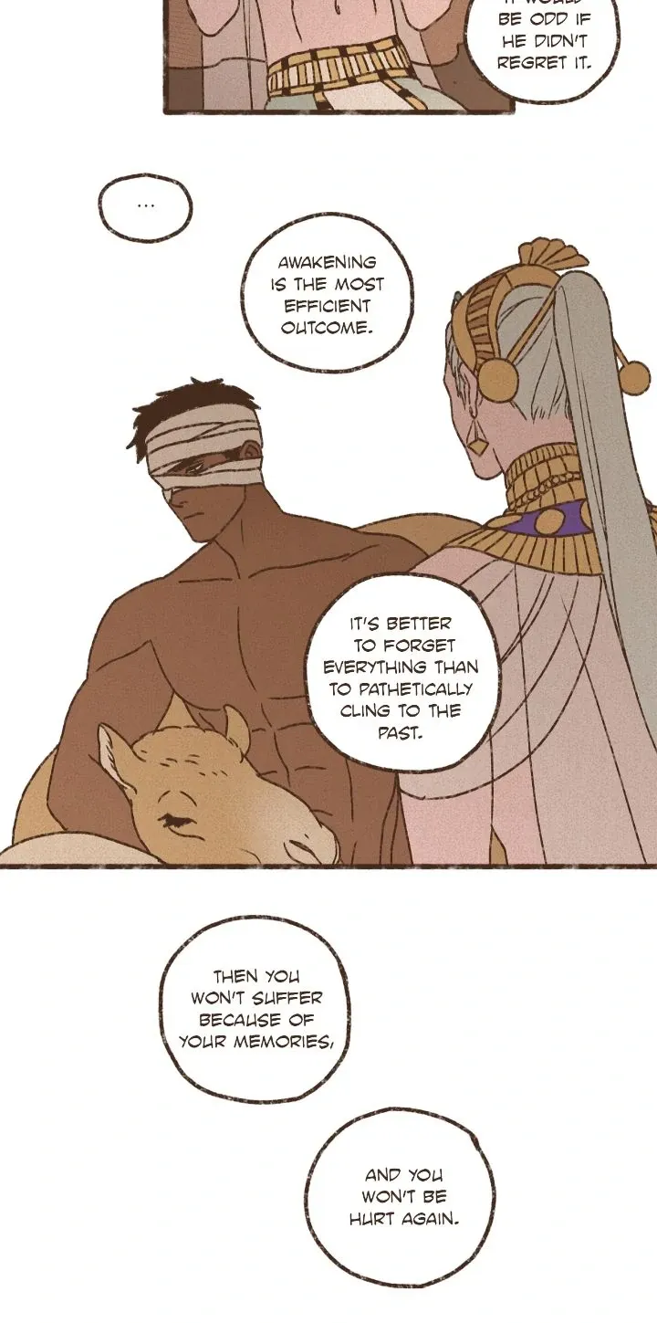 Ennead Chapter 206 page 20 - 