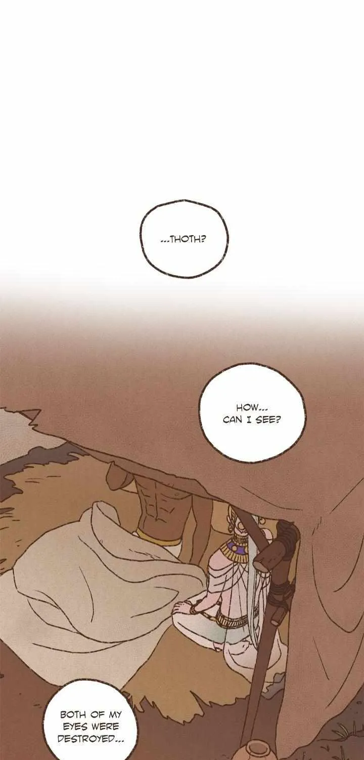 Ennead Chapter 206 page 3 - 