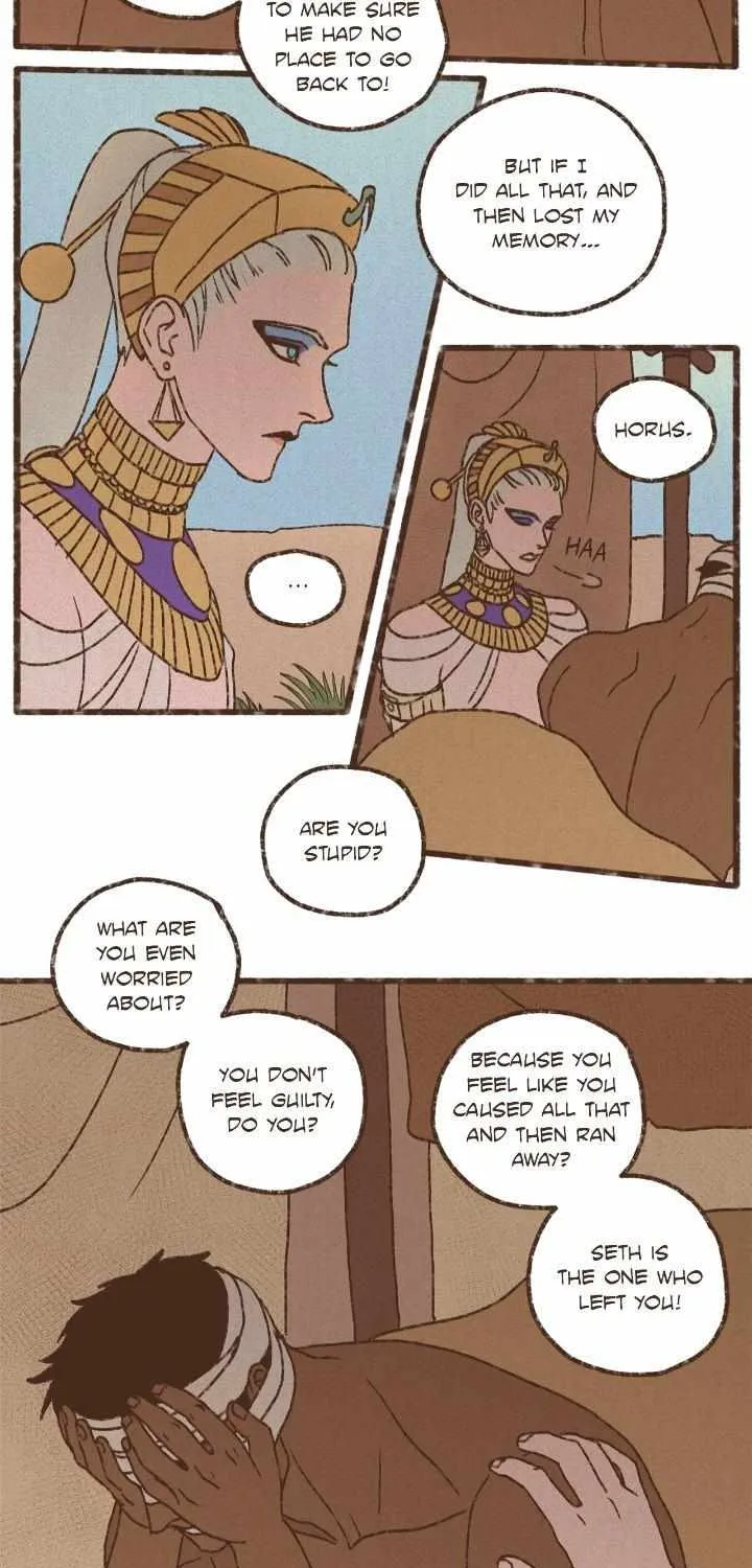 Ennead Chapter 206 page 23 - 