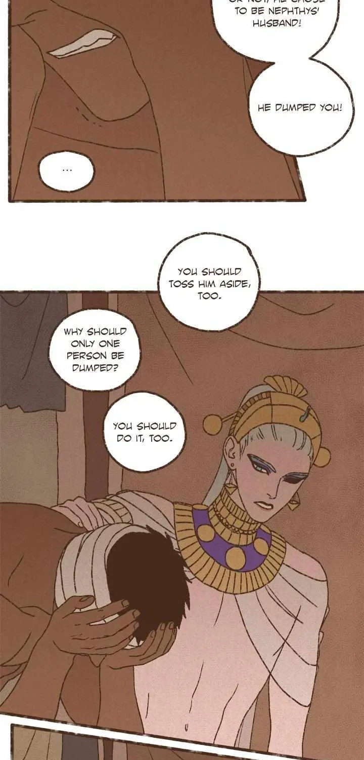 Ennead Chapter 206 page 25 - 