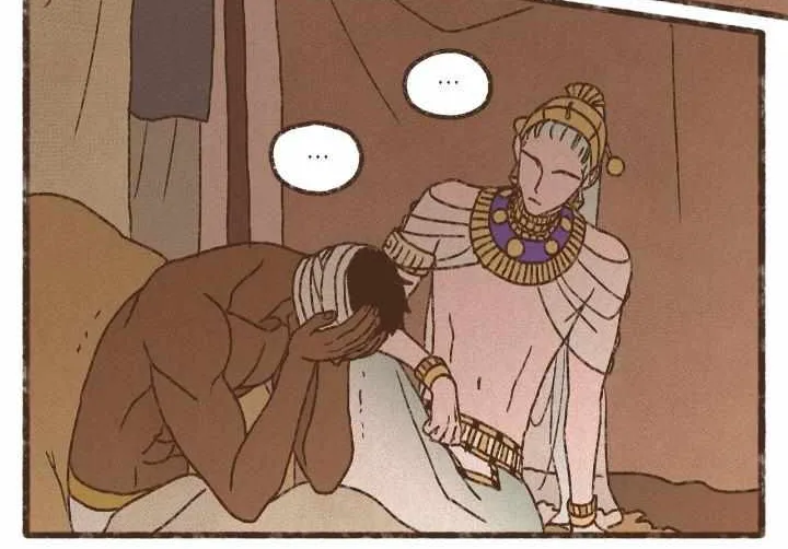 Ennead Chapter 206 page 26 - 