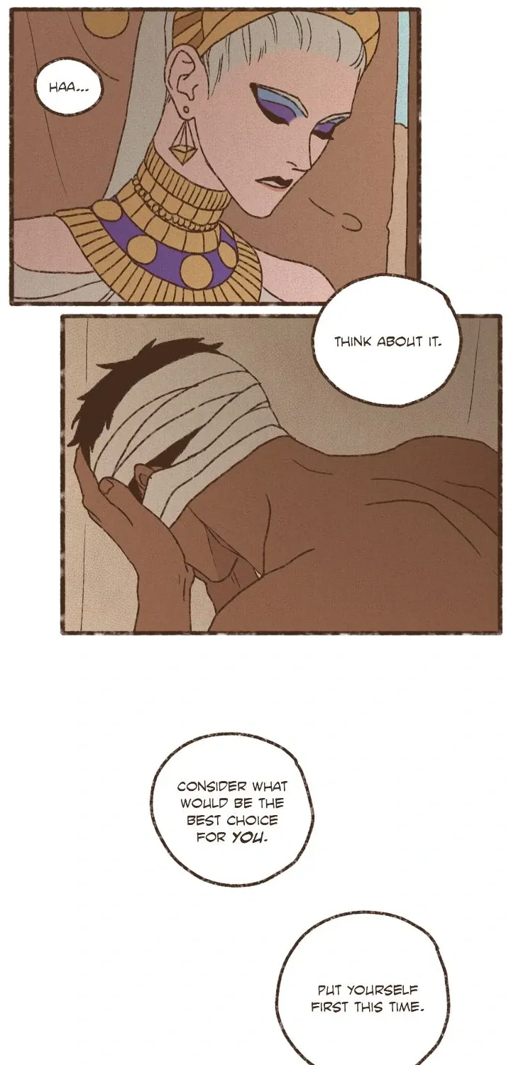 Ennead Chapter 206 page 27 - 