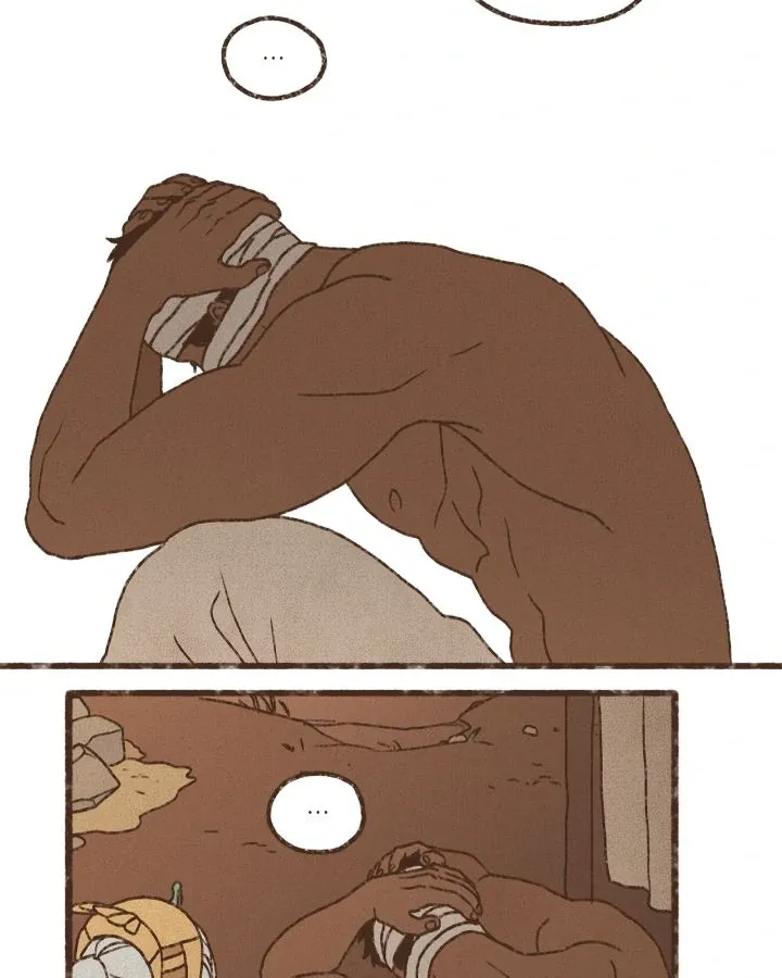 Ennead Chapter 206 page 28 - 