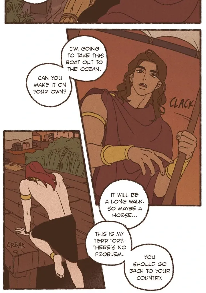 Ennead Chapter 206 page 33 - 